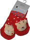 Ciocca Kids' Socks Non-Slip Red