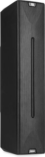 Power Dynamics Pdcs403v Черна Колонa 4x3" Woofer 1x1" Tweeter 50w Rms 100v Брой 952.235