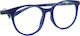 Rame Ochelari Copii Plastic Nano Vista Glitch 3...
