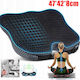 Anatomisch Orthopädisches Kissen Sitz mit Memory Foam 47x42x8cm in Schwarz Farbe POD115