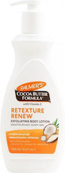 Palmer's Lotion Σώματος 400ml
