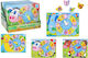 Wooden Kids Peg Puzzle (Various Designs) 1pc Globo