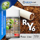 Hexocell Άρωμα Ry6 60ml 1τμχ Ry6