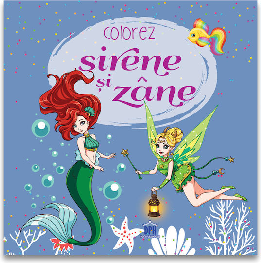 Dph I Color Sirene Zâne Dph I Color Sirene Zâne