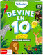 Brettspiel Animal World für 2-6 Spieler 3+ Jahre B09ZV5BYTB (FR) Skillmatics