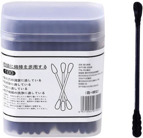 100 Pieces Disposable Cotton Buds Double-Ended Ears Specifications Circle + Spiral