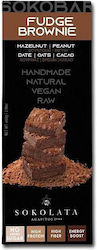 Agapitos Proteinriegel Mit Geschmack Fudge Brownie 60gr Agapitos Proteinriegel Mit Geschmack Fudge Brownie 60gr