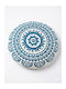 Bean Bag Bolster Poof E 45x45cm