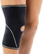 Stirixis Επιγονατίδα Neoprene με Οπή