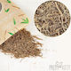 Play Stimulation Mix Catnip Powder for Anxiety & Stress Management 60gr