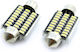Set 1 Can118 Led Soft Light Ceiling Lamp License Plates