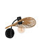 Eglo Lamp Wall with Socket E27 Beige 36.5x25cm