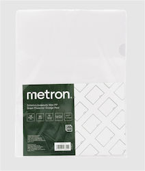 Metron Ζελατίνη Γ Α4 90micron 10τεμ 57250-10 Metron Metron Ζελατίνη Γ Α4 90micron 10τεμ 57250-10 Metron