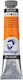 Royal Talens Set Ölfarben 211 Kadmiumorange 20ml 1Stück