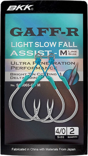 Αγκιστρια Assist Bkk Gaff R Medium 3/0