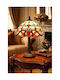 Galifas Metal Vintage Table Lamp for Socket E27