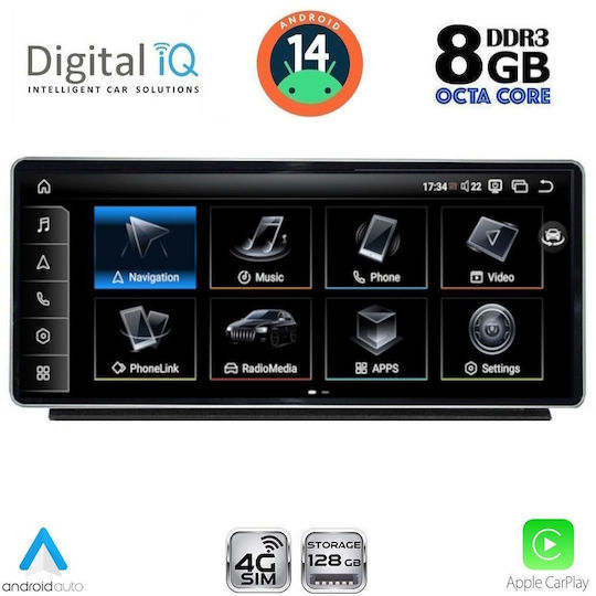 Digital IQ Ηχοσύστημα Αυτοκινήτου για Audi Q2 / A3 2017-2023 (Bluetooth/USB/AUX/WiFi/GPS/Apple-Carplay/Android-Auto) με Οθόνη Αφής 12.3"