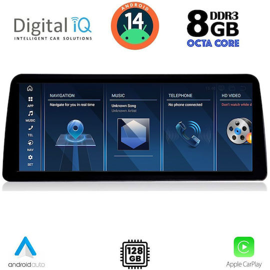 Digital IQ Car Audio System for BMW Series 2 2018-2022 (Bluetooth/USB/WiFi/GPS/Apple-Carplay/Android-Auto) with Touch Screen 12.3"