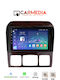 Carmedia Car Audio System for Mercedes-Benz S Class 1998-2005 (Bluetooth/USB/WiFi/GPS/Apple-Carplay/Android-Auto) with Touch Screen 12.3"