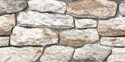 LV Granito STONE NATURAL MATT Πλακάκι Δαπέδου / Τοίχου Εξωτερικού Χώρου από Γρανίτη Ματ 60x30cm Natural