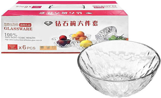 HOMie Serving Bowl Round Glass with Diameter 12cm 6pcs