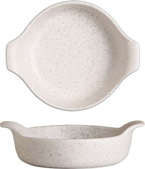 GTSA Round Porcelain White Serving Bowl with Diameter 25cm
