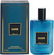 Elixir Yalla Parfum Bărbătesc Inspirat Din Sauvage Elixir 50 Ml