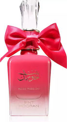 Ard Al Zaafaran Bint Hooran Rose Passion Apă de...