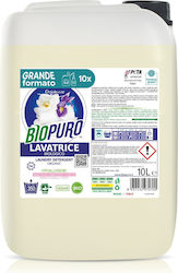 Biopuro Орхидея Biopuro Орхидея