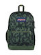 Jansport Plus 26lt Πράσινο