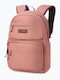 Dakine Rucsac 32l Roz
