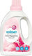 Sodasan Μαλακτικό 750ml
