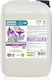 Biopuro Hypoallergen Weichspüler 1x10000ml