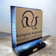 Decorative Desk Lamp Psychologist Logo