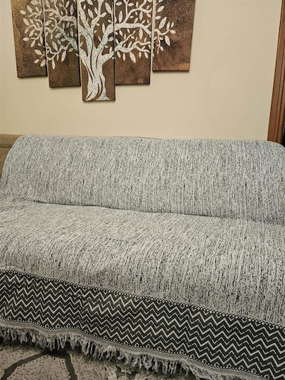 Kalogirou Home Σετ Γκρι Ανοιχτό Kalogirou Home Σετ Γκρι Ανοιχτό