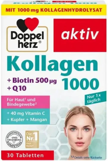Doppelherz Aktiv Kollagen 900 + Hyaluron + Q10 Ειδικό Συμπλήρωμα Διατροφής 30 ταμπλέτες