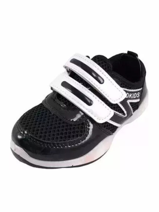 Bunidi Παιδικά Sneakers Μαύρα