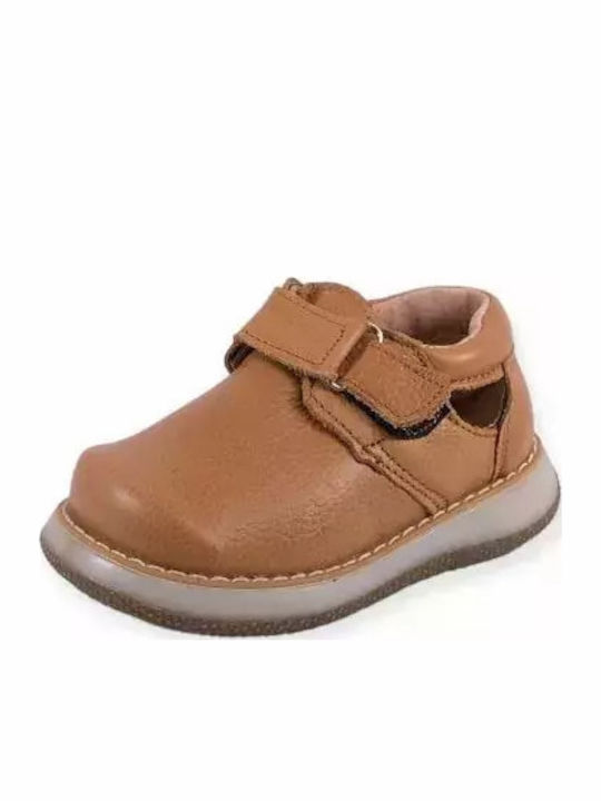 Kids Sneakers Beige
