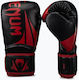 Venum Boxing Gloves for Match Black