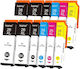 Съвместими Картриджи Kamo 26xl Мастило 0762080 8865-29 12 Бройки Съвместими Epson