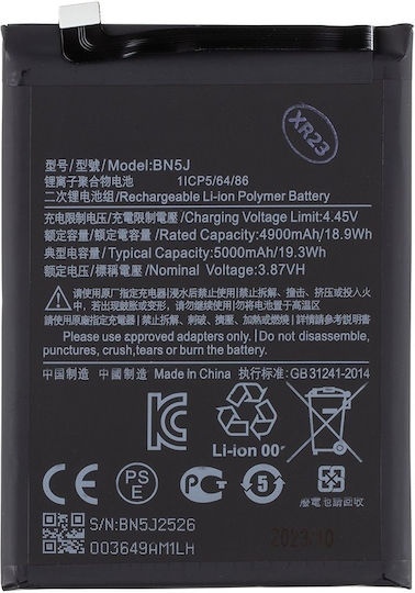 Συμβατή Μπαταρία Αντικατάστασης 5000mAh για Xiaomi Poco X5 5G, Redmi Note 12 5G