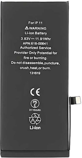 Συμβατή Μπαταρία Αντικατάστασης 3110mAh για iPhone 11