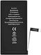 Съвместима заместителна батерия 3279mAh за iPhone 14