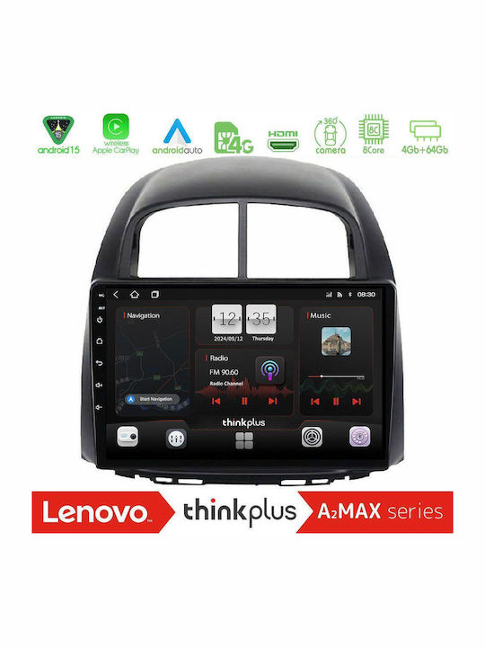 Lenovo Автомобилна Аудио Система (Блутут/USB/WiFi/GPS/Apple-Carplay/Android-Auto) с Тъчскрийн 10"