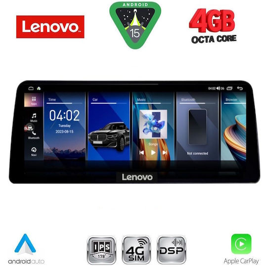 Lenovo Автомобилна Аудио Система (Блутут/USB/WiFi/GPS/Apple-Carplay/Android-Auto) с Тъчскрийн 12.3"
