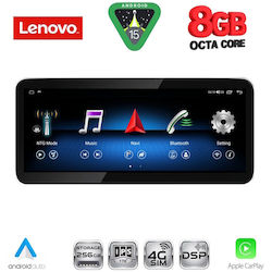Lenovo Ηχοσύστημα Mercedes-Benz B Class 2015-2019 με Bluetooth, USB & GPS Lenovo Ηχοσύστημα Mercedes-Benz B Class 2015-2019 με Bluetooth, USB & GPS