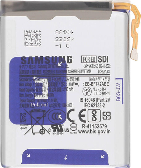 Samsung Replacement Secondary Battery Galaxy Z Flip 6 2870mah Service Pack Grey