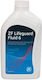 Lifeguard Fluid 6 Cv Automatic 1l Zf 5 6 Speed Automatic Gearboxes Color Yellow