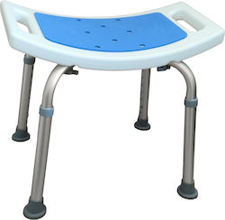 Garcia Bathroom Seat