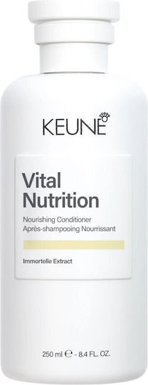 Keune Conditioner Reconstruction/Nourishment for Dry Hair 250ml